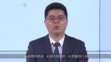 指数化投资持续升温 普通投资者如何搭上“快车”？