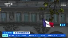 西班牙一小镇约七成居民感染