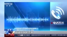 11月份中国物流业景气指数升至57.5%