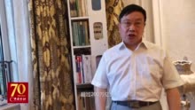 中国金融学会杨再平：建造智慧型金融都江堰与灵渠