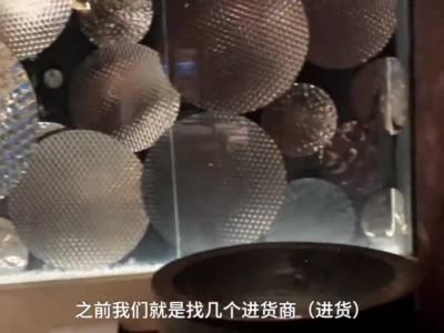工厂搓澡巾营业额比去年增长85% 东北迎来“报复性洗澡”