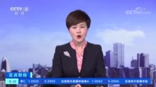 沃森生物一天暴跌20% 上市公司治理问题再成焦点