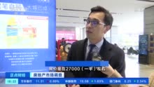 多地楼市迎开盘潮:买1套房≈赚100万 “万人摇”与零登记盘共存