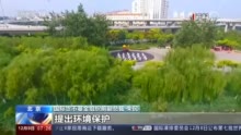 “‘十四五’时期的中国与世界”大使圆桌会议召开 “十四五”“双循环”再次成为热议话题