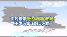 那个靠卖盲盒 半年赚了8亿的泡泡玛特要上市了