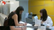 电子版出生医学证明来了 电子版出生证明刷脸鉴别身份防拐