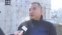 “自来水可燃”事件处理结果来了 13人被追责问责