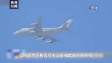 俄“末日飞机”离奇遭窃 俄军恐失重要机密