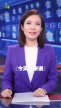 消费者买涉疫食品该不该被罚？宝晓峰这样说