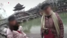 4天遇3次租服装不许自拍 评论：别让