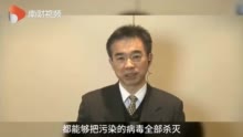 吴尊友：新冠病毒不会通过食物传播 不会通过消化道传播