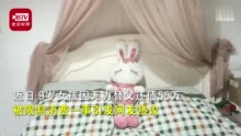 金水法院向9岁孤女道歉：对未成年人限消不符合相关立法精神