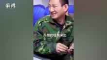 京东金融广告被指涉歧视诱导后致歉：将对存量短视频全面复核