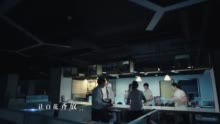 创业板改革主题MV《你的梦想》