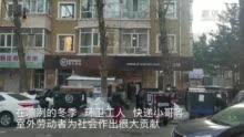 为什么那么多人没领过这笔津贴？