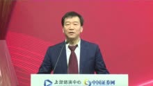 【上证微路演】华旺科技(605377)IPO网上行