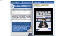 幽默短视频串烧，为你解开创业板新规九大疑问