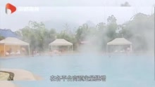 视频|多地温泉酒店预订均价反超去年同期 60后成出游主力