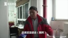 老人不会写字家属代签遭银行拒绝？回应来了；90后设计师上厕所猝死，老板称未签劳动合同不是工伤