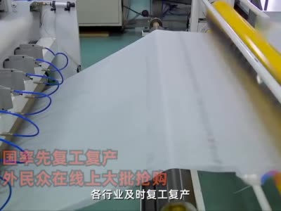 年底节日扎堆 海外抢购中国货引发物流拥堵
