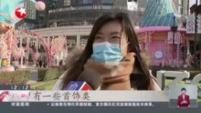 又上热搜！微信被点名批评：广告关不掉！腾讯回应了