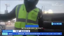 北京车市近日异常火爆，有4S店一车难求……