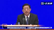 新冠疫苗谁能打？去哪打？有不良反应吗？官方最新回应