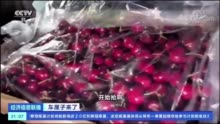 “抢货”了！需求大、价钱高！批发商凌晨抢购，15分钟就被抢空！这种明星水果，为啥这么火？