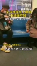 易燃易爆炸？过冬“神器”还有多少“坑”......