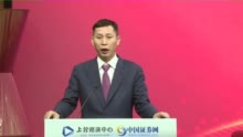 【上证微路演】西大门(605155)IPO网上行