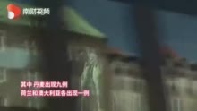 多国出现英国输入病例 世卫敦促遏制新毒株扩散