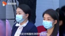 吴尊友：核酸阳性不一定代表有传染性