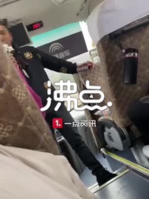 云南游客讲述遭导游威胁 昆明石林县旅游局回应：目前正在处理中