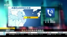 什么信号？又一只可转债上市就破发 接下来如何操作？