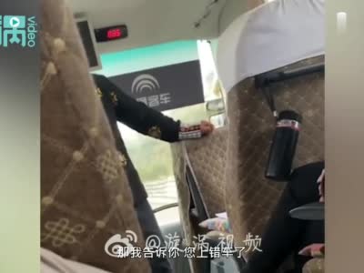 遭云南导游威胁女游客发声：在车上不让睡觉、讲话和拍照