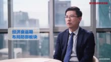 留言有礼|你和一个16年固收咖的距离只有968秒