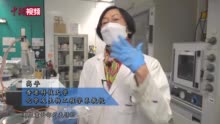 香港高校研制出透明口罩：便利听障人群 过滤性超N95