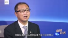 重阳投资总裁王庆：明年美股向上机会大于系统性下跌风险