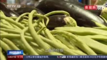 社区团购真“香”背后：低价倾销出现挤压就业问题