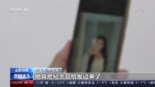 电信诈骗套路多 金融理财类产品现“杀猪盘”骗局