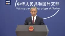 外交部：中方将在确保防疫安全前提下研究外国留学生来华复学事宜