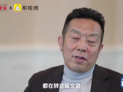 西贝董事长再谈哭穷:2020年能持平就满意 疫情改变了不上市的想法