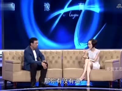 细数朱迅老公王志离开央视原因:节目中自曝片酬,鲁豫不可思议
