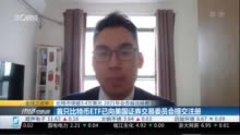 比特币2020年涨幅达300% 暴涨之下是否还有投资时机？