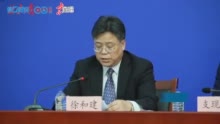 视频丨北京对入境进京人员实施“14+7”21天健康管理措施