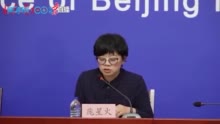 视频|庞星火：新冠疫苗能保护多长时间 目前难以下结论