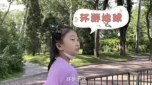 “长寿时代 泰康方案”一周年 从概念到显学