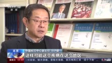 河北农村疫情快速增长？下一步防控重点是啥？专家解答