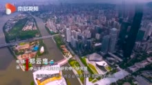 央行：深化金融市场和金融机构改革