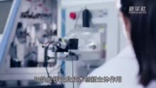 龚正：上海将以“五五购物节”等重大活动引领消费持续复苏